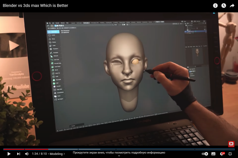 Creating a face in Blender